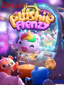 PlushieFrenzy: Uma Jornada pelo Mundo dos Plushies